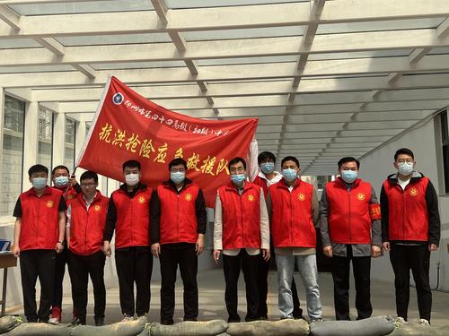郑州市第四十四高级中学开展抗洪抢险应急演练