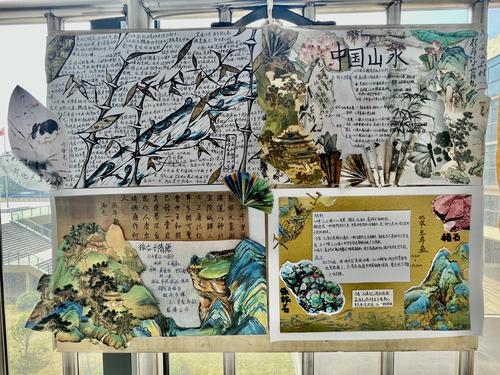 02 少年用绚烂的方式描绘千里江山与千年文化