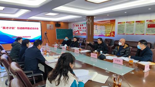 郑州市教育局二级调研员王巨涛对本次工作给予指导