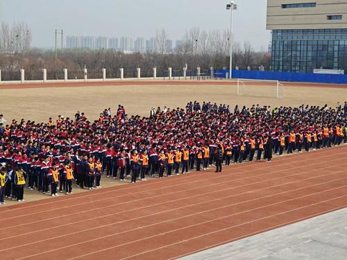 郑州市第四十四高级中学召开全校学生纪律大会 